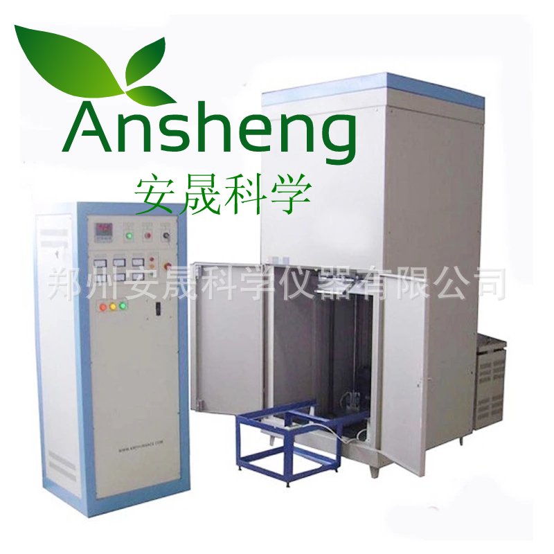 真空氣氛升降爐